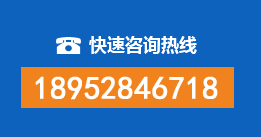江山暗管漏水检测