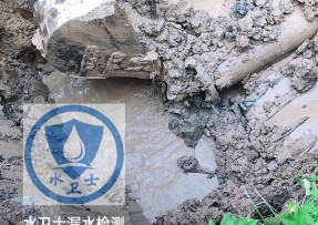江山水管漏水检测公司5